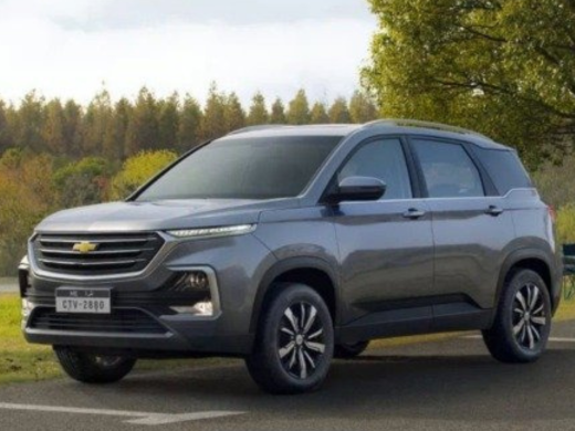 CHEVROLET CAPTIVAL 2020